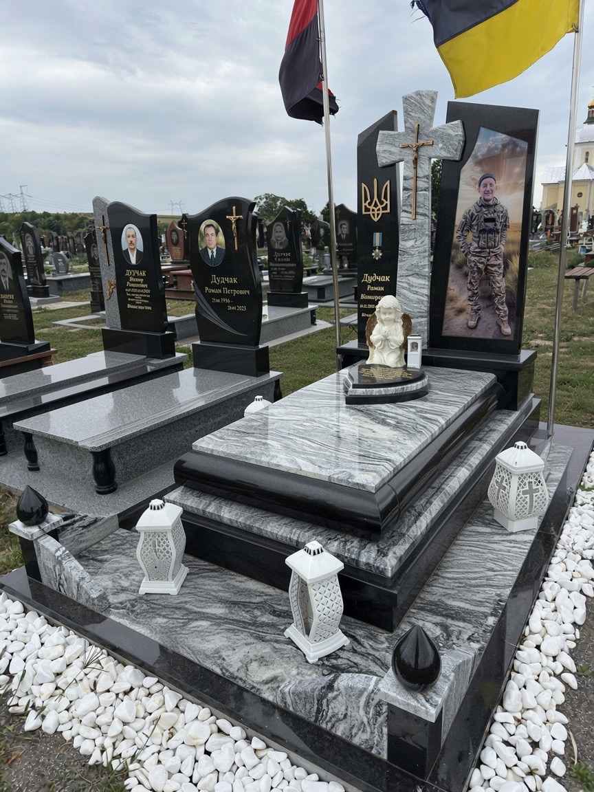 Елітні пам'ятники